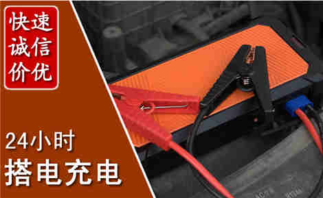 青云谱污水池抽污案例