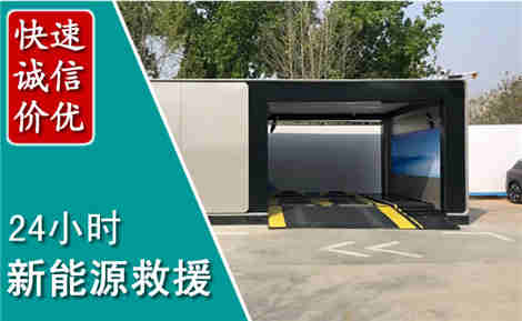 青云谱化粪池清理清掏